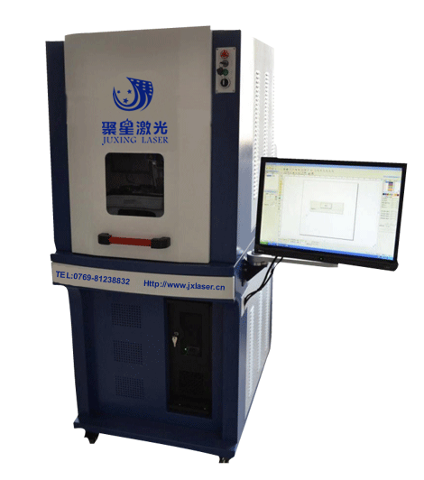 紫外激光打標機
