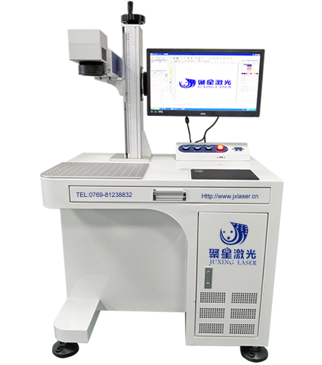 光纖激光打標機經(jīng)濟型