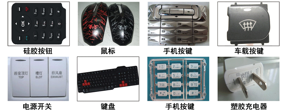 EP端面激光打標機鐳雕樣品