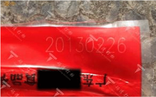 零食外包裝激光打標樣品